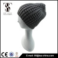 Plain color chunky cable knit beanie